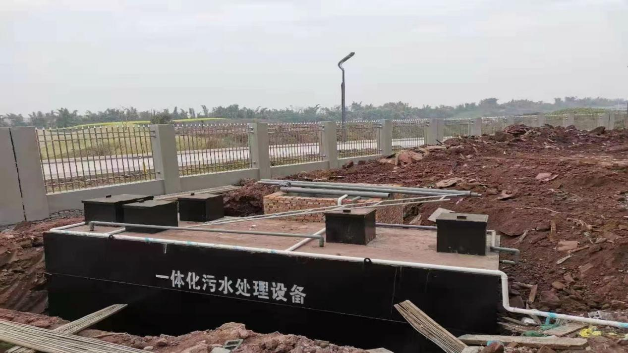 地埋式一体化污水处理设备