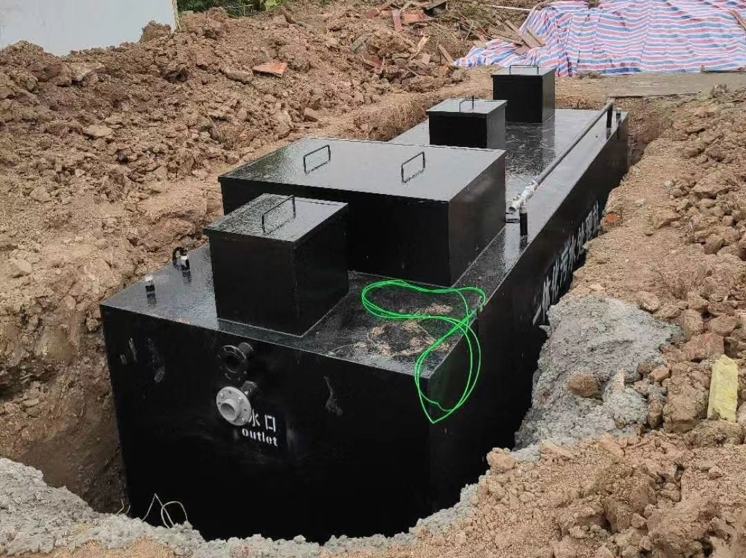 地埋式一体化污水处理设备